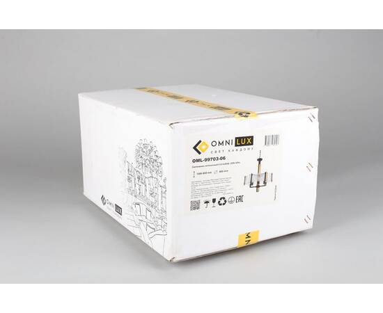 Подвесная люстра Omnilux Onte OML-99703-06, изображение 2