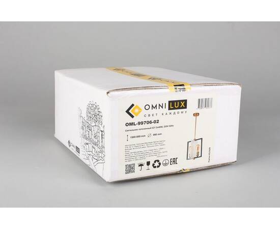 Подвесная люстра Omnilux Onte OML-99706-02, изображение 5