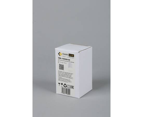 Потолочный светодиодный светильник Omnilux Ercolano OML-100009-05, изображение 4