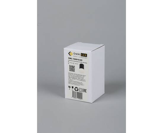 Потолочный светодиодный светильник Omnilux Ercolano OML-100019-05, изображение 4
