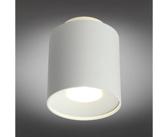 Потолочный светодиодный светильник Omnilux Torino OML-100309-16, изображение 5