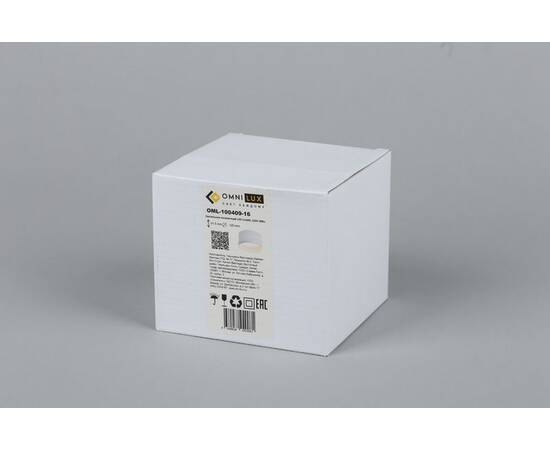 Потолочный светодиодный светильник Omnilux Stezzano OML-100409-16, изображение 4