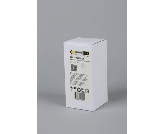 Потолочный светильник Omnilux Lucido OML-100609-01, изображение 4