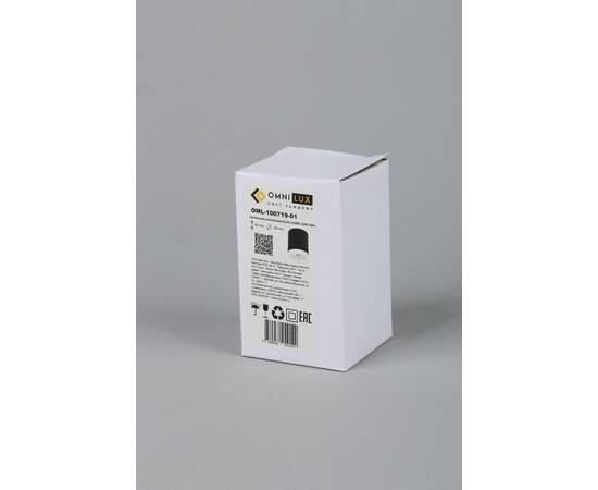 Потолочный светильник Omnilux Rotondo OML-100719-01, изображение 5