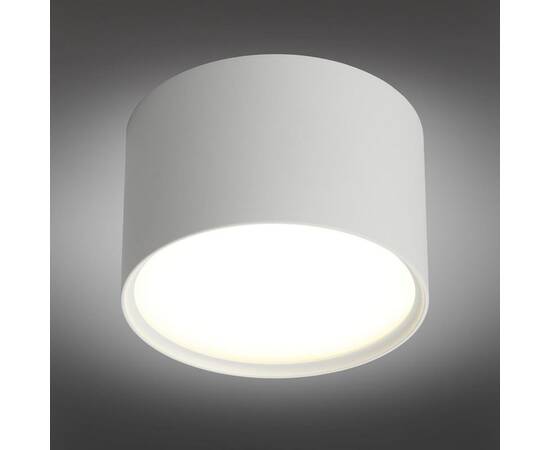 Потолочный светодиодный светильник Omnilux Salentino OML-100909-06, изображение 5