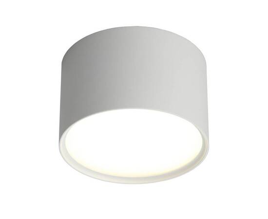 Потолочный светодиодный светильник Omnilux Salentino OML-100909-06