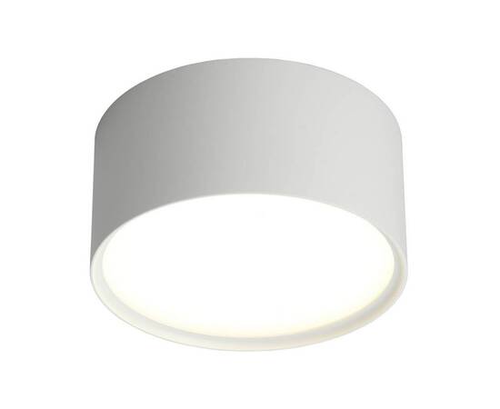 Потолочный светодиодный светильник Omnilux Salentino OML-100909-12