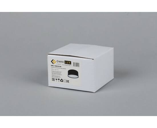 Потолочный светодиодный светильник Omnilux Salentino OML-100919-06, изображение 4