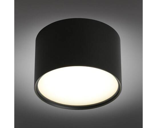 Потолочный светодиодный светильник Omnilux Salentino OML-100919-06, изображение 5