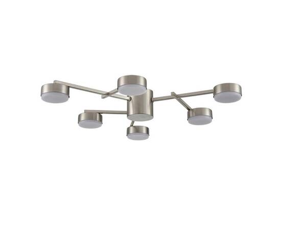 Потолочная люстра Lumion Comfi Dabra 8115/6C