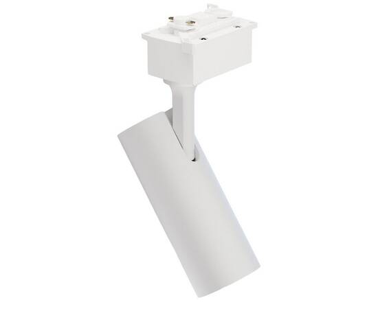 Светодиодный спот Lucia Tucci LTP-T020-30W-W, изображение 3