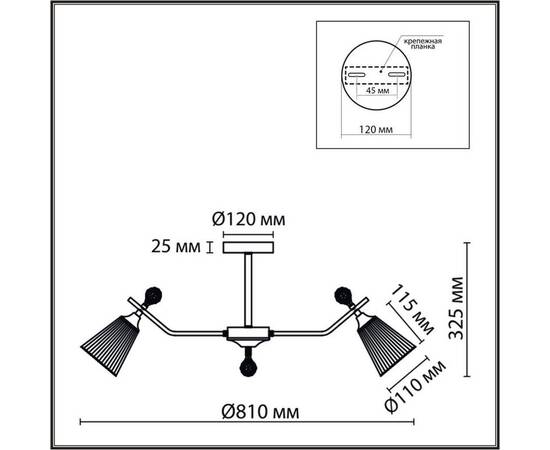 Потолочная люстра Lumion Classi Aurica 8046/8C, изображение 2