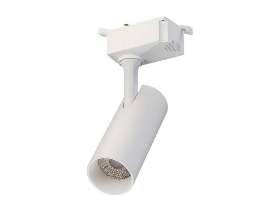 Светодиодный спот Lucia Tucci LTP-T020-20W-W