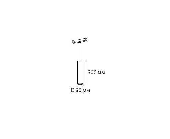 Трековый светодиодный светильник Italline IT012-5029 black 3000K, изображение 2