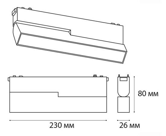 Трековый светодиодный светильник Italline IT09-9015 black 4000K, изображение 2
