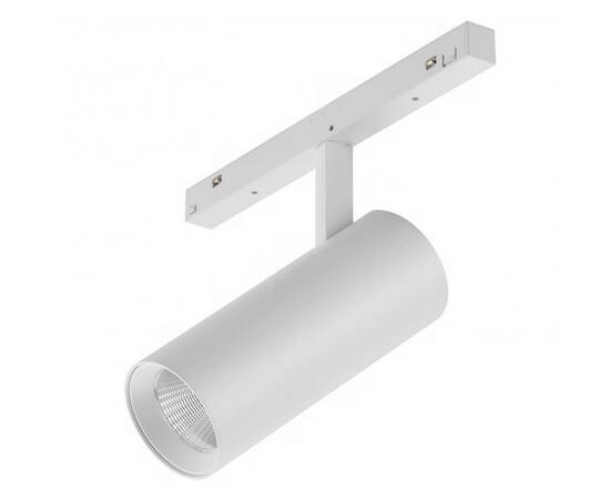 Трековый светодиодный светильник iLedex Technical Vision 4822-006-D55-18W-38DG-3000K-WH