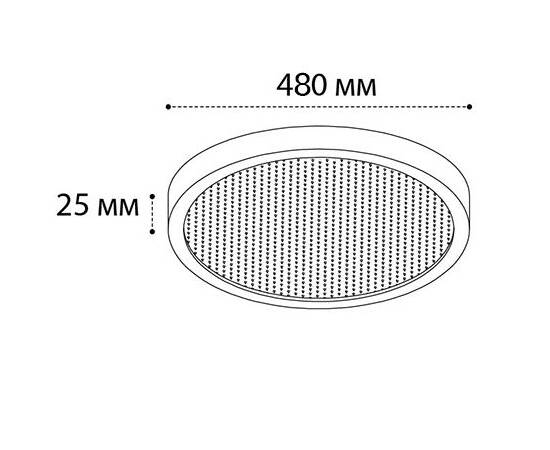 Потолочный светодиодный светильник Italline IT011-5022 white, изображение 2