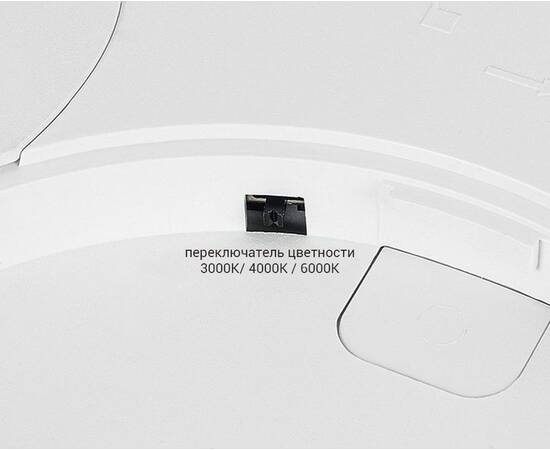 Потолочный светодиодный светильник Italline IT011-5021 black, изображение 4