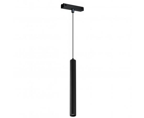 Трековый светодиодный светильник iLedex Technical Vision 4825-043-H300-10W-24DG-4000K-BK