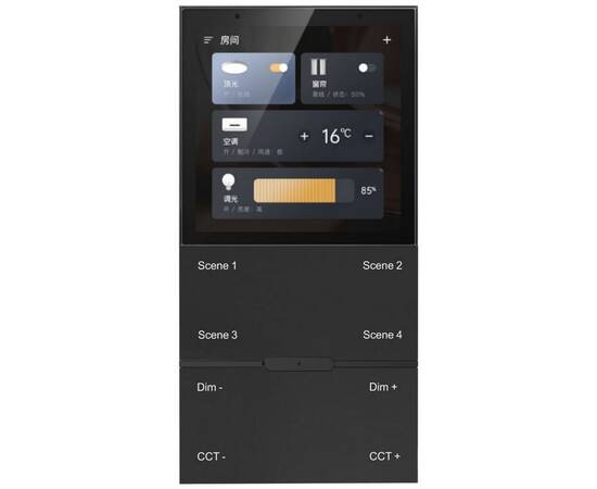 Сенсорная смарт панель-выключатель ДУ iLedex Technical Vision SP 48-SMART 1