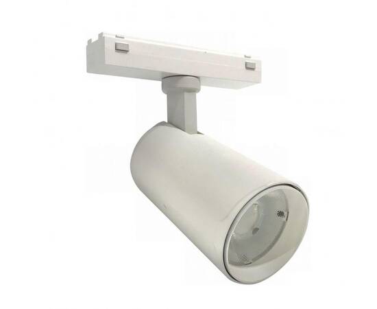 Трековый светодиодный светильник iLedex Technical Vision 4825-048-D70-20W-36DG-4000K-WH