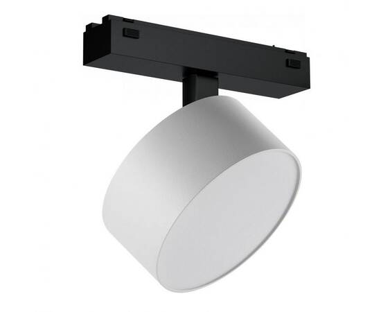 Трековый светодиодный светильник iLedex Technical Vision 4825-047-D120-15W-110DG-3000K-WH