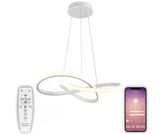 Подвесной светодиодный светильник Natali Kovaltseva INNOVATION STYLE 83144