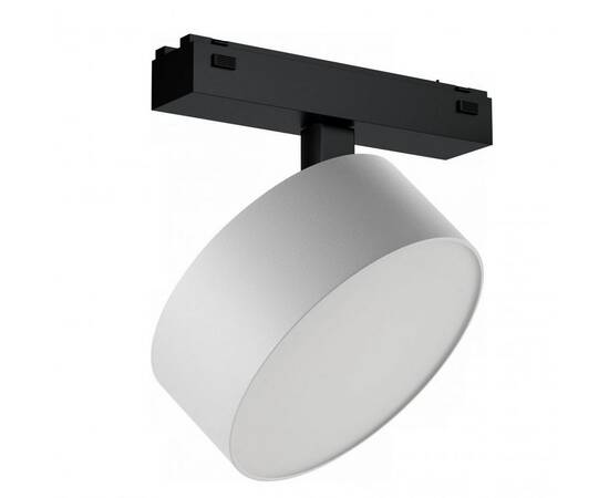 Трековый светодиодный светильник iLedex Technical Vision 4825-047-D140-20W-110DG-4000K-WH