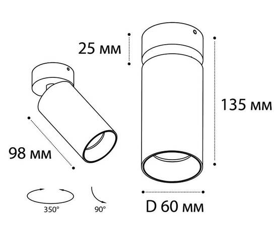 Спот Italline DANNY bronze, изображение 2