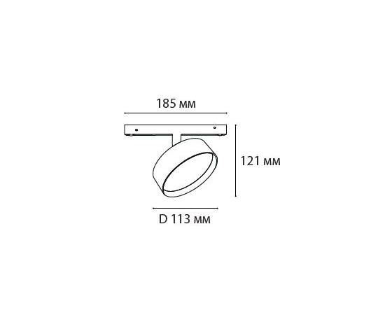 Трековый светодиодный светильник Italline IT012-5028 black 3000K, изображение 2