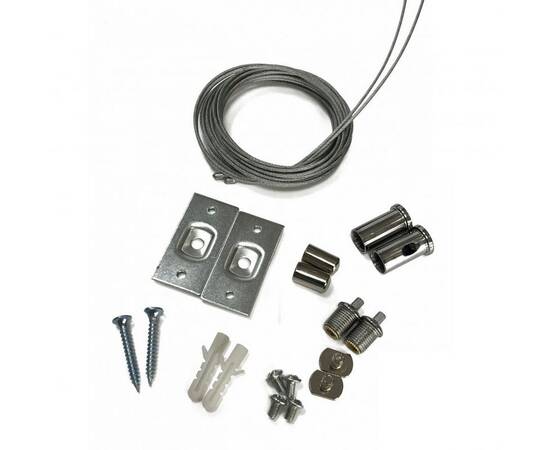 Подвесной комплект iLedex Technical Vision SUSPENSION 4822-2000