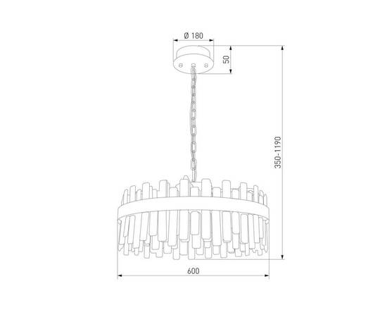 Подвесной светодиодный светильник Bogates Sparkle 417/1, изображение 2