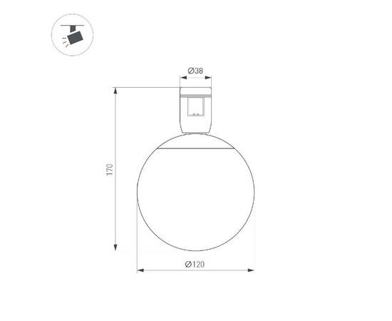 Трековый светодиодный светильник Arlight Art-Apriori-Sfero-R120-5W Warm3000 047795 (#акция#), изображение 3