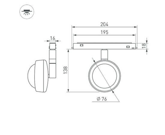 Трековый светодиодный светильник Arlight Mag-Orient-Sunset-R76-6W Day4000-Mix 048331 (#акция#), изображение 8