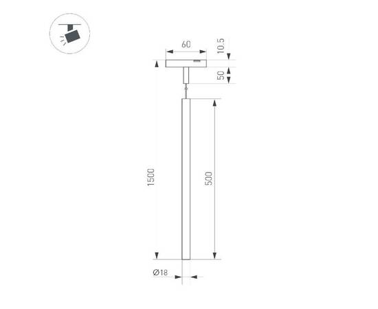 Трековый светодиодный светильник Arlight Mag-Microcosm-Spot-Hang-R18-L500-3W Day4000 043270 (#акция#), изображение 3