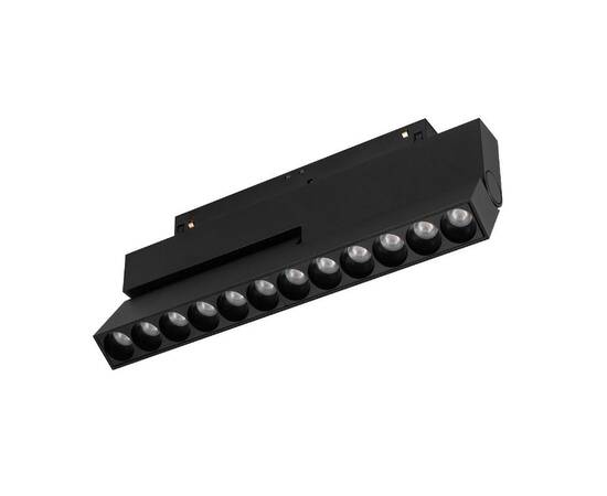 Трековый светодиодный светильник Arlight Mag-Orient-Dots-Fold-S230-12W Day4000-Mix 047139 (#акция#)