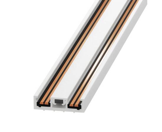 Шинопровод Arlight Mag-Vibe-Track-257-2000 044504 (#акция#)