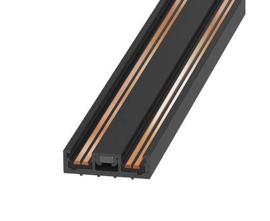 Шинопровод Arlight Mag-Vibe-Track-257-3000 044180 (#акция#)