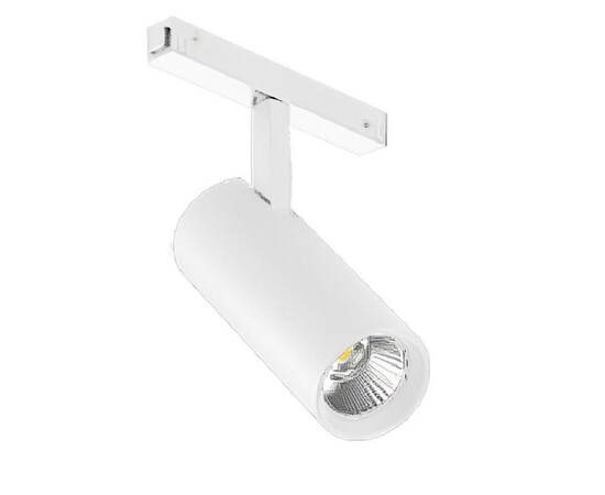 Трековый светодиодный светильник Arlight Mag-Vibe-Spot-R55-18W Day4000-Mix 045005 (#акция#)