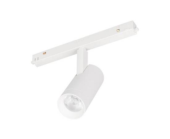 Трековый светодиодный светильник Arlight Mag-Orient-Spot-R45-9W Warm3000 048664 (#акция#)