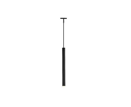 Трековый светодиодный светильник Arlight Mag-Microcosm-Spot-Hang-R18-L500-3W Warm3000 043269 (#акция#)