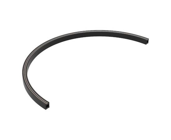 Шинопровод подвесной Arlight Art-Apriori-Track-Arc-A-1722-600 045707 (#акция#)