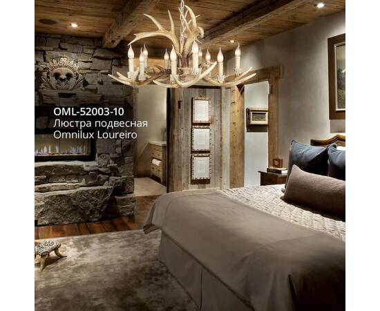 Подвесная люстра Omnilux OML-52003-10, изображение 7