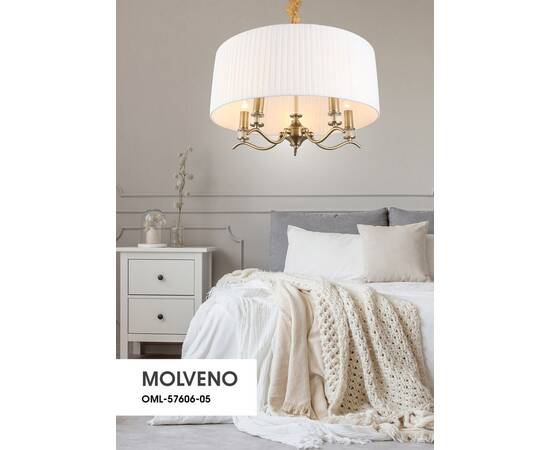Подвесная люстра Omnilux Molveno OML-57606-05, изображение 3
