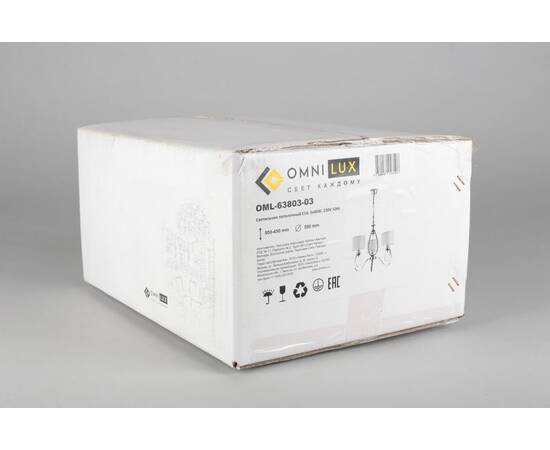 Подвесная люстра Omnilux Mellitto OML-63803-03, изображение 2