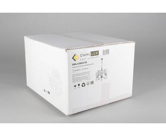Подвесная люстра Omnilux Mellitto OML-63803-05, изображение 4