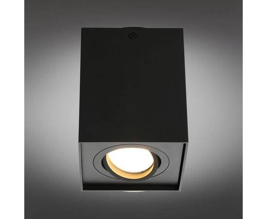 Потолочный светильник Omnilux Feletto OML-101119-01, изображение 6