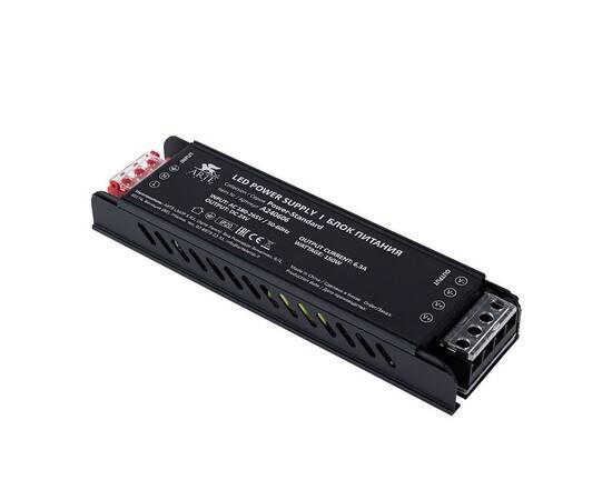 Блок питания Arte Lamp 24V 200W IP20 8,3А A240606N