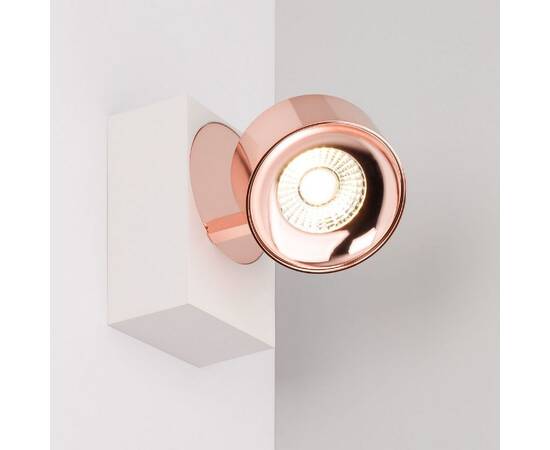 Светодиодный спот Arlight SP-Plurio-Surface-S110x77-9W Day4000 040429 (#акция#)