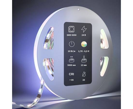 Светодиодная лента Maytoni 20W/m 60LED/m 5050SMD белый + RGB 5M 201136, изображение 2